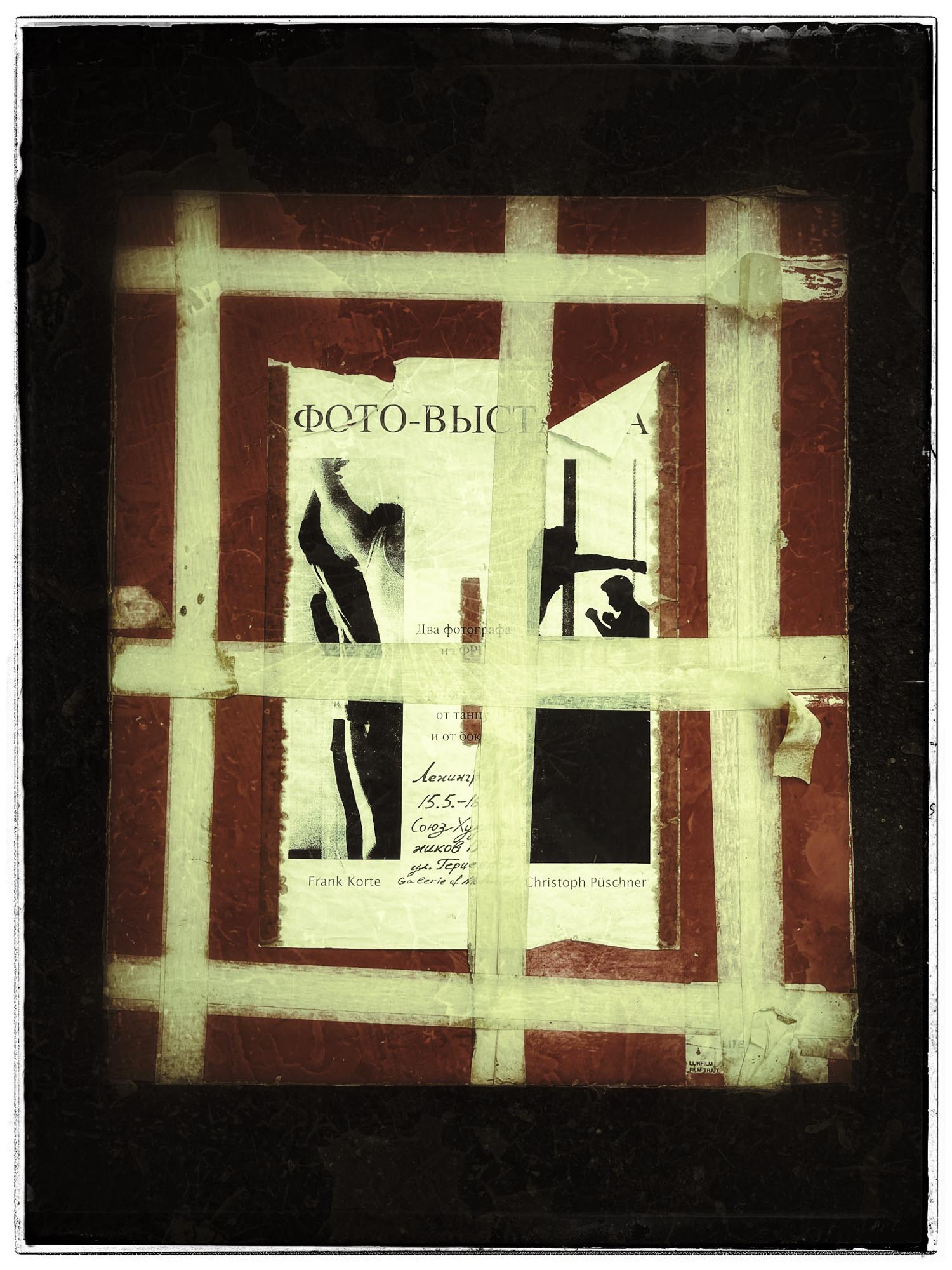 27-06-2023